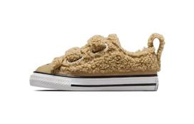 Converse Chuck Taylor All Star Easy On Low TD 'Teddy Bear' A05705C 26 beige