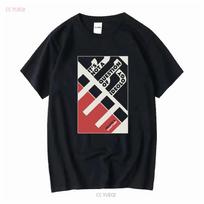 Deleuze and Guattari Anti Ideology Zizek Parody Philosophy T shirt long or short sleeves vintage Washed Stretched Soft S įvairiaspalvis