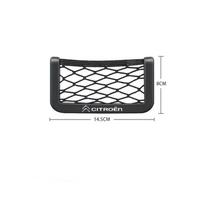 AAMA1 Car Organizer Storage Bag Auto Paste Net Pocket Phone Holder Car Accessories For Citroen DS SPIRIT DS3 DS4 DS4S DS5 DS 5LS WILD