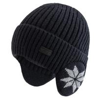 Nauja unisex žieminė kepurė, vilnos pamušalu šilta kepurė Stilinga minkšta kepurė vyrams, moteriška, megzta kepurė. 55cm-60cm juoda