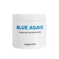 SKYBOTTLE Blue Agave Fragrance-Free Body Butter 290ml P000DZFY - Body Butter