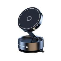 2025NEW Q12 Magnetic Car Phone Holder Strong Magnet Vacuum Suction Cup Stand Foldable 360° Adjustable Bracket for iPhone Samsung