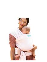 Moby - Moby Wrap Classic - Rosequartz - Kūdikių nešioklės ir apklotai - Rožinė