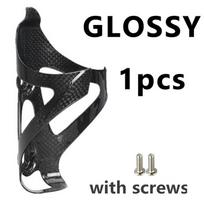 KOCEVLO Full Carbon Fiber Bicycle Ultralig Water Bottle Cage MTB Road Bike Bottle Holder Cycle Equipment