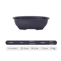 Gėlių vazonai Plastikiniai Imituoti Violetinės Molio Sėklų Augalų Vazoniukai Sodo Kraštovaizdžio Bonsai Vazono Padėklai Stačiakampiai Kvadratiniai Augalų Dėklai