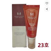 MISSHA M Perfect Cover BB Cream SPF42 PA+++ No.23 Natural Beige 50ml