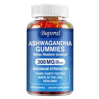 Buporai Ashwagandha and Vitamin D Gummies, vegan, plant-based, non-GMO, helps restore relaxation. 100