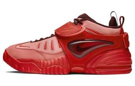 Nike Ambush X Air Adjust Force 'Light Madder Root' DM8465-800 43