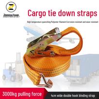 ZHONGYUROPENETBELT Ratchet Cargo Tie-Down Strap