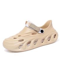 Cave shoes large size EVA light leisure sports bag head cool slippers outdoor beach shoes 38—39 smėlinė
