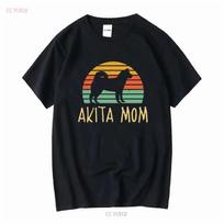 Vintage Akita Mom Dog T Shirt American Flag Patriotic Pet Owner Akitas Japanese Inu vintage Washed Casual Soft graphic Stylish S įvairiaspalvis