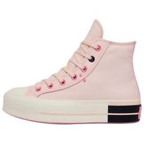 Converse All Star Lift Comfortable Slip Resistant Abrasion Resistant Slip Resistant Abrasion Resistant High top A14825C 35