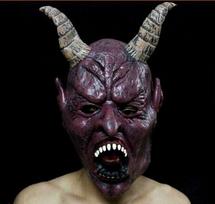 Helovino Jaučio Rago Kaukolės Siaubo Kaukė Mask kaip parodyta spalva