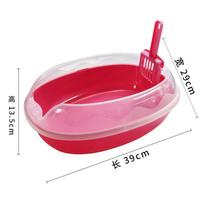 Didelė Pusiau uždara Nuimama Katės Kraiko Dėžė Cat Litter Pan red