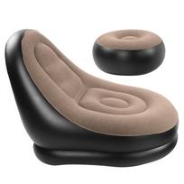 Outdoor Portable Fitness Flocking Inflatable Comfortable Sofa Simple Inflate Deflate