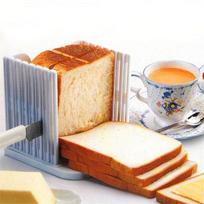 Bread Toast Sandwich Slicer Cutter Mold Maker Kitchen Guide Slicing Tools beige