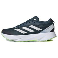 Adidas Adizero SL Arctic Night Vyriški sportbačiai Mėlyni Arctic-Night-F23 Cloud-White ID6921 44