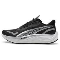 Puma Velocity Nitro 3 Juodi Sidabriniai Moteriški Bėgimo Bateliai Balti 377749-01 35.5