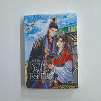 Neįgaliųjų tironų mylimas augintinis žuvis Vol2 Canji Baojun De Zhangxin Yu Chong Romanas Kinų senovės Danmei grožinės literatūros knyga Vol.2