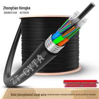 GYTA Armored Outdoor Single-Mode Fiber Optic Cable 16 Core 100 Meter