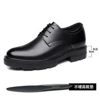 Men's inner heightening leather shoes 10cm thick-soled business dress heightening shoes 8cm wedding groom casual leather shoes men 37