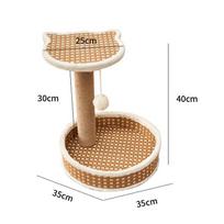 Japanese Style Woven Hemp Rope Cat Tree - Small Cat Climbing Frame & Scratching Toy for Summer 35x35x40 cm
