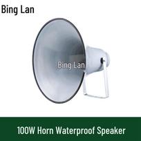 Binglan 100W Wireless FM Broadcast Waterproof Horn Speaker