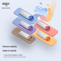 aigo U212 8GB USB 2.0 Metal USB Drive (10-pack)