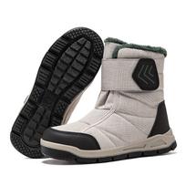 Quality Kids Sneakers Ankle Boots Sport Children Training Gym Outdoor Warm with Fur Lightweight Boys Girls Hiking Shoes 31 balta