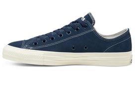 Chuck Taylor All Star Converse Pro Suede Low 'Obsidian' 168642C 44.5