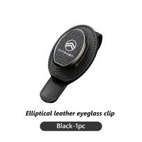 AAMA1 Car Visor Glasses Clip Ticket Card Clip Metal Eyeglasses Mount For Citroen C5 C1 C2 C6 C4L DS3 DS4 DS5 C-Elysee Grand Berlingo