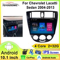 Carplay Android Auto Automobilio radijas Chevrolet Lacetti J200 Buick Excelle Hrv 2004 - 2013 For Daewoo Gentra 2 2013-2015 Galvos blokas 4 core 1GB+32GB carplay