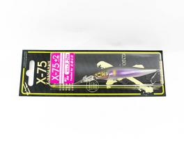 Megabass X-Nanahan +2 75 mm 1/4 oz Floating Lure Wagin ITO Ayu (0243)