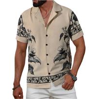 Fashionable Men's Casual Versatile Cuban Collar Short-sleeved Shirt L smėlis