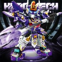 Mecha Warrior Modelis Super Herojus Violetinis Robotas Konstruktoriai PASIDARYK PATS Surinkimo Figūrėlė Berniukui Gimtadienio Kalėdų Dovana Vaikų Žaislas