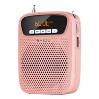 SHIDU SD-S278 Portable Voice Amplifier CN plug (adapter included)
