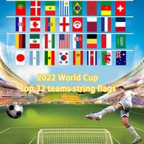 2022 Qatar World Cup String Flag Bunting 32 Countries Hanging Flags For Garden Restaurant Party Decoration 14 x 21cm
