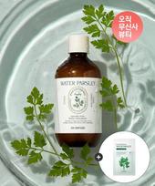 Skinfood [oil And Moisture Balance] Pantothenic Water Parsley Toner 300ml  + 1 Free Mask FREE