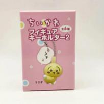 Self Deprecating Bear Cutey Chiikawa Series Mysterious Surprise Blind Box Tide Play Toy Doll Lucky Mascot Hand-Made Gift Toy