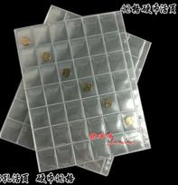 10PCS Album for Coins Albums Page 12/20/30/42 Pocket Coins Collection PVC Transparent Inside Pages 250 X 200 Mm Coins Loose Leaf