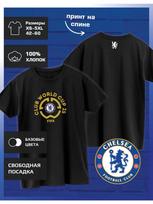 Chelsea FC Club world cup Printed T-shirt L