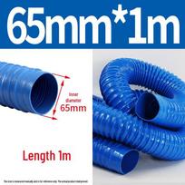 65mm Mėlynas PVC Lankstus Vakuuminis Žarna blue