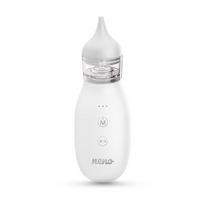 Neno Aria bel wireless elektroninis nosies aspiratorius vaikams