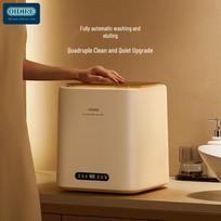 OIDIRE Portable Automatic Mini Washing Machine CN plug (adapter included)