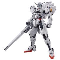 BANDAI SPIRITS Mobile Suit Gundam Mercury Witch HG Gundam Calibern Scale Plastic Model Kit 1/144 Pre-colored