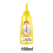 120ml Laundry Stain Remover Portable Active Enzyme Cleaning Agent for Underwear Bra Pants T-shirt The Roller Cleaning Supplies LEMON 100ml