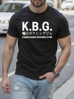 KBG Kamogawa Boxing Gym Print Black Cotton Tshirt for Adults S įvairiaspalvis