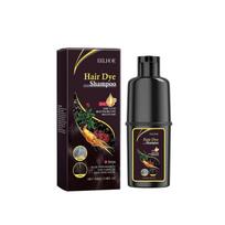 Hair Coloring Shampoo (Brown): Herbal extracts, moisturizing and nourishing, suitable for home use, scalp cleansing and styling.