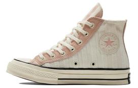 Chuck 70 Wmns Converse Striped High 'Terry Cloth' Women's 572701C 35