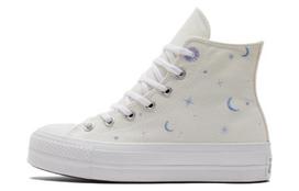 Converse Chuck Taylor All Star Lift 'Cream Purple' Women's A02895C 37.5